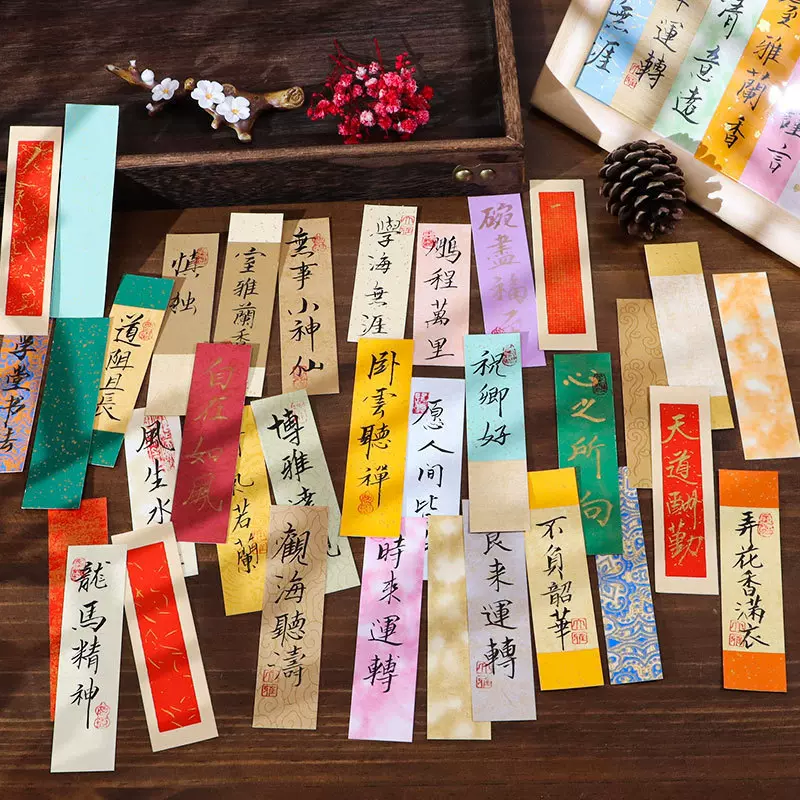 宣纸洒金便签空白洒金手写宣纸一笔笺彩色古风书法作品宣纸专用纸