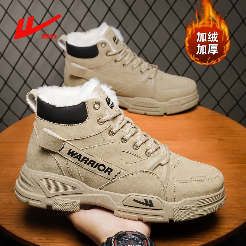 Назад в сапоги Martin Men в средней группе 2024 новый зимний английский стиль дикие короткие сапоги