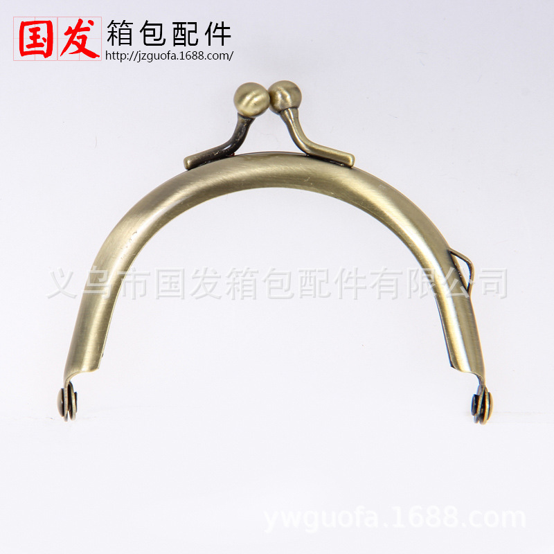 In stock: 20.5CM curva lisa sin orificio de oro 12.7MM cabeza de billetera de hardware de bronce