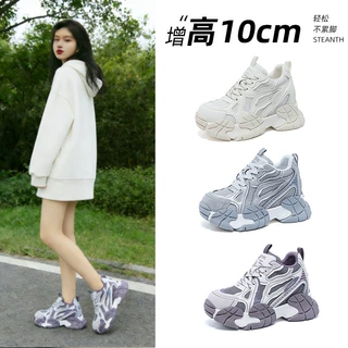奶牛拼色老爹鞋女2026春季新款10CM超高跟厚底内增高小个子运动鞋