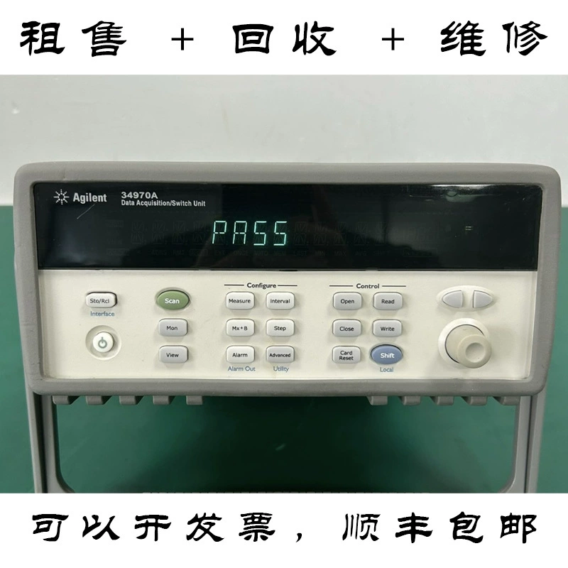 Agilent Agilent 34970A прибор для сбора данных 34465A 34972A 33210A переработка и ремонт