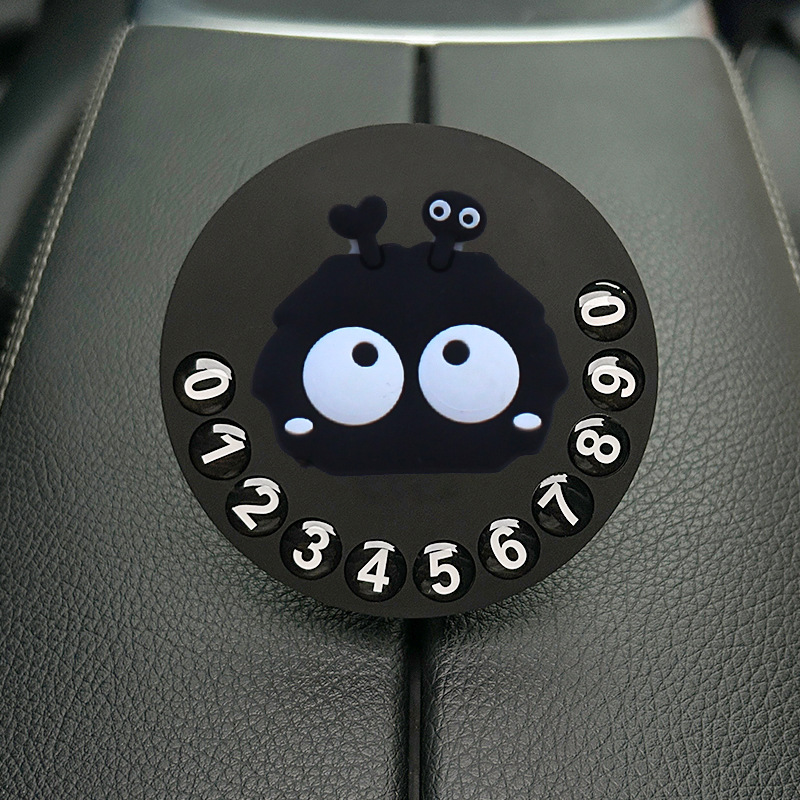 Tarjeta de estacionamiento temporal de dibujos animados de automóvil, matrícula de desplazamiento de automóvil privado de alta calidad creativa y linda, número de teléfono de automóvil móvil