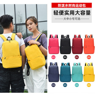 �羳���e�p��������T���Ų�С������Ů�p���\�ӱ����YƷӡ��LOGO