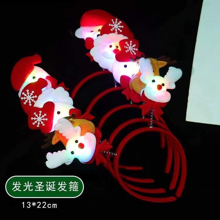 Apple night light — Christmas children's decorative multicolor LED, creative gift