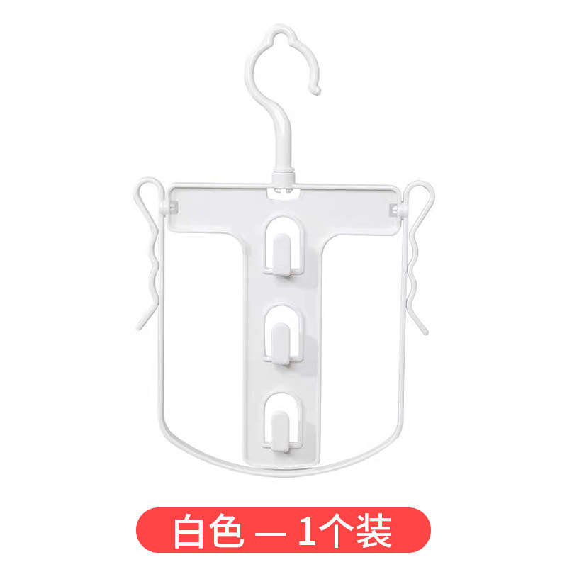 하얀색