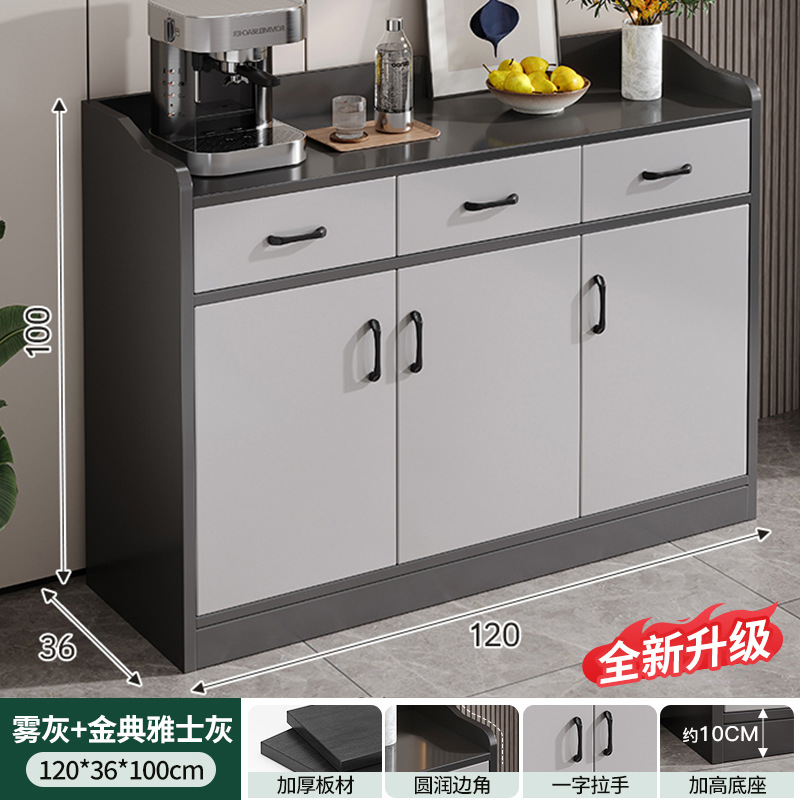 Gabinete de té, armario de comedor, armario de almacenamiento, armario de pared, armario de té de lujo ligero, estante de almacenamiento pequeño, armario de comedor