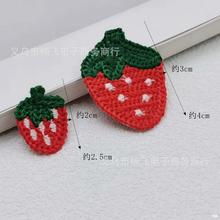 ��ݮ�������b�o���N��ħ�g�����b���diy�o��ë���ﶬˇ��ͨ����