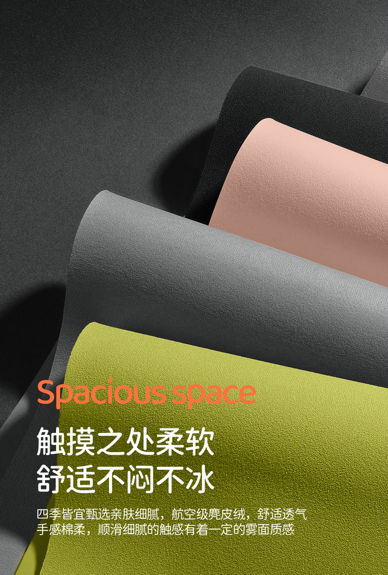 Factory Direct Sales Special Car Special Lynk & Co 03 Suede Leather Saddle Pad Breathable and Durable Car Seat Cushion Special Seat Cover