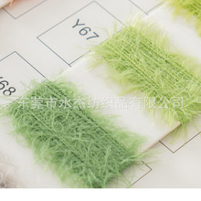 ��ˮ�ܡ��F؛���� 2������ë������ 100%���� ᘿ�Ů�b���Q���ü�