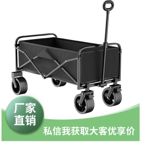 Camping Cart, Outdoor Foldable Cart, Extra-Large Camp Cart, Picnic Cart, Trailer, Camping Hand-Pulled Cart, Stall Cart