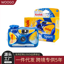 �F؛ һ�����zƬ���C ISO800 �o�W���������