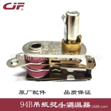 ��ƿ�ٶ�94A���{����ʢ̩ͦ�����ͨ�ÿ�ضȿ����� �C�����