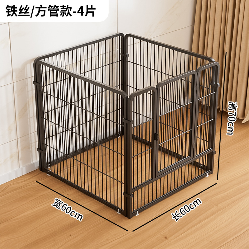 宠物狗狗围栏室内家用栅栏小型犬狗窝柯基比熊用厕所一体狗笼子|undefined