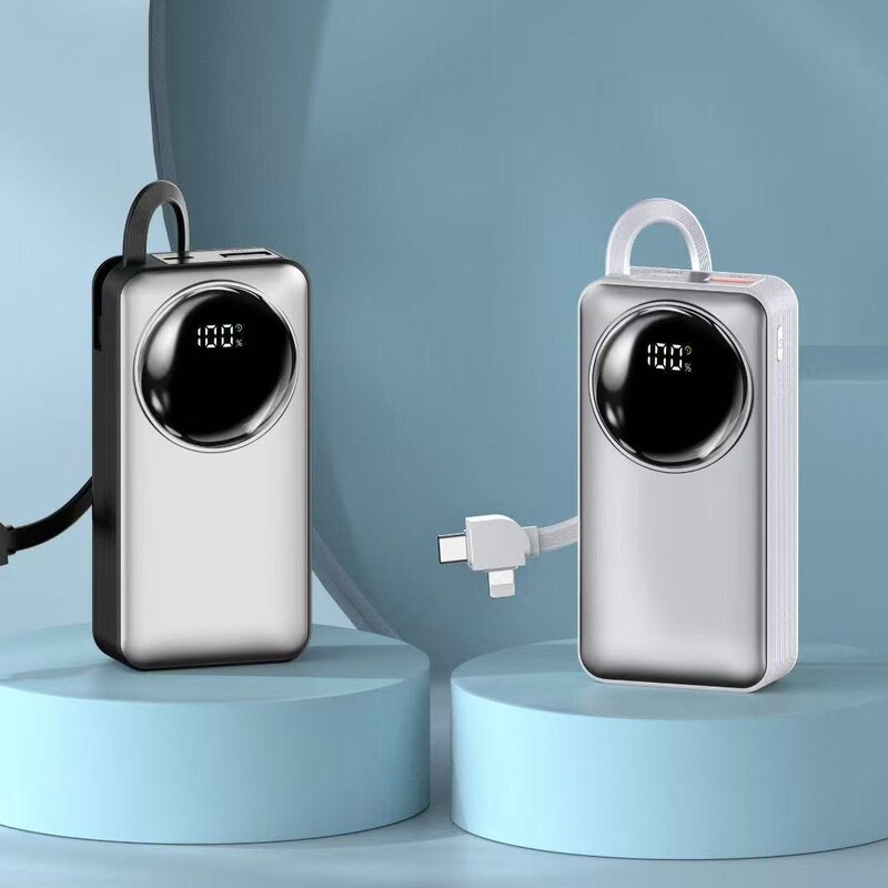 New Private Model 20000Mah Power Bank with 3C Certification, Compatible with Mobile Phones, 35W Fast Charging, Mobile Power Supply for Dropshipping New Private Model 20000Mah Power Bank with 3C Certification, Compatible with Mobile Phones, 35W Fast Charging, Mobile Power Supply for Dropshipping