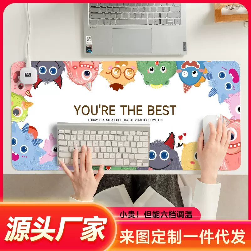 鼠标垫暖手宝电热皮革电脑桌大型快捷键恒温加热垫宿舍办公室学习