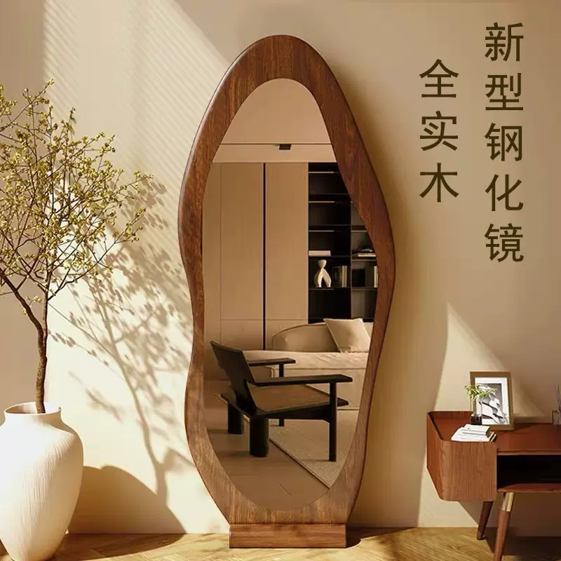 中古风实木芒果镜落地镜橡胶木试衣穿衣镜高级感可壁挂镜子全身镜
