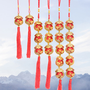 2025 New Year decorations red mercerized small lantern ball string pendant Spring Festival housewarming new house New Year ornaments