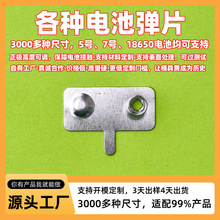 늄ӿͨצ~C늳؏Ƭͯؔu5̖늳؏Ƭ