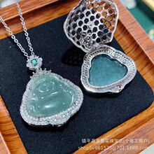 ��Ȼa؛���Σ���{ˮ��Ƿ��~肱��N��ʯ�������p��Ů����