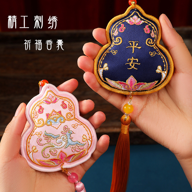 新しい国民的トレンドの文化的で創造的な小さなギフト敦煌刺繍ひょうたんサシェポータブル漢服アクセサリー端午節サシェサシェ|undefined