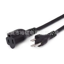 ��Ҏ���_���^�� 5-15P �D 5-15R �Դ�� ���˹�ĸ�D�Q���L��