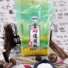 ͨ1kgbF؛SlСz^ەNYƷ