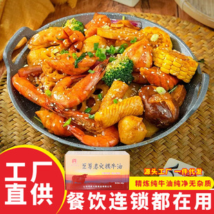 ʳ��ţ�ͻ�偵��������C���洮������ʳƷ��������bţ��