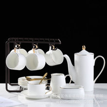 创意描金咖啡杯 欧式家用陶瓷咖啡杯碟套具 经典水杯茶具套装配架