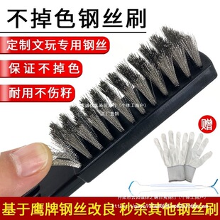 ����䓽zˢ�Ӻڱ�����ɫ����䓽zˢ��������ҽ�����������������