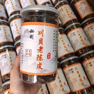 ƿ�b��ؐ���Ƥ���b��ʳ��ؐζ�Ƥ�ɹ�180g�����خa���Ƥ��ˮ�