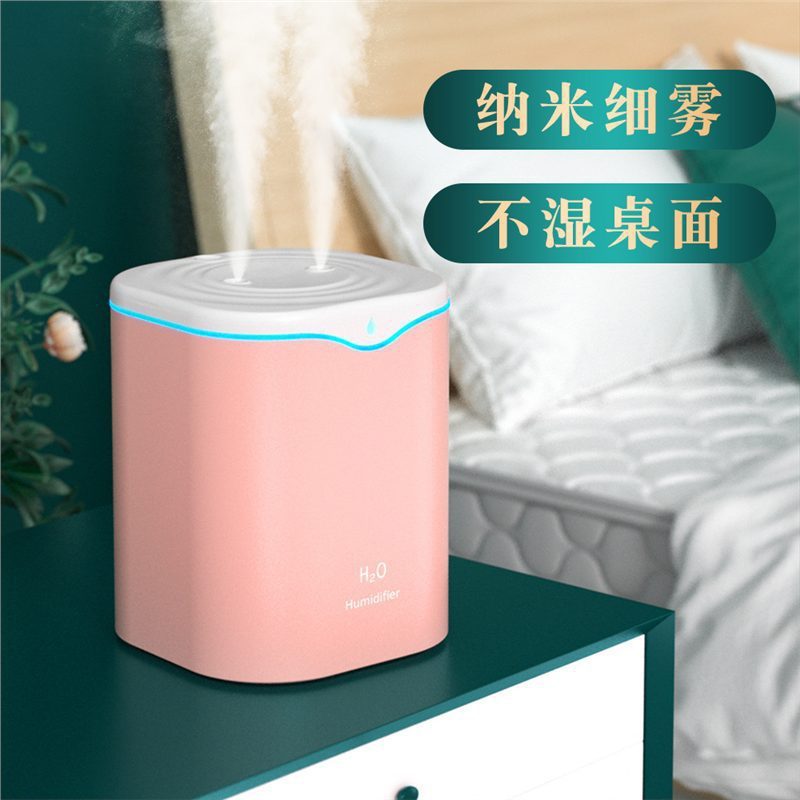 2025跨境爆款2.2LUSB单双喷雾加湿器 创意家用桌面大容量加湿器|undefined