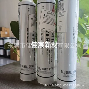 ���� Dowsil SE 9189L SE9187 SE9186 Ó���ܷ��z�����Ϳ��ٱ���