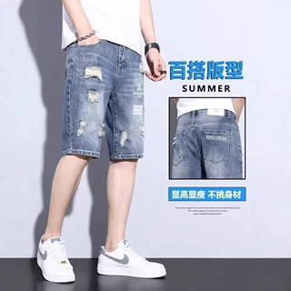 破洞五分裤复古夏季口袋宽松薄款牛仔短裤男士工装直筒工装裤中裤