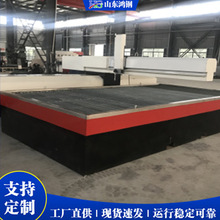 全自动超高压水切机 数控智能水刀 超高压water jet cutting
