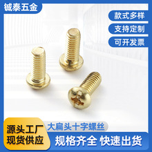 ���˼��S�~����^ʮ���ݽz�_�۱�ƽ�^�~Ģ���^����ݗUȫM3M4M5M6