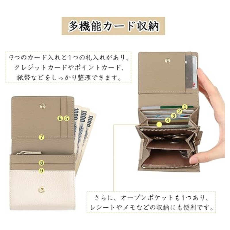 アマゾンレディース本革ショート財布RFID盗難防止ブラシ携帯多機能ボタン財布二つ折り財布|undefined