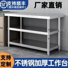 ӺP䓹̨Ӳ̨Nв˶ǹ̨Ӽ