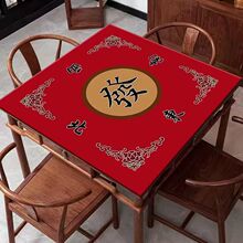 �ɴ��l����|��ϴ�錢�������μ��ó�������������������̨�����|