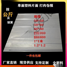 �����ţ����ֹ�������Ĥ���ϰ��bĤ���b�����֌��׽z