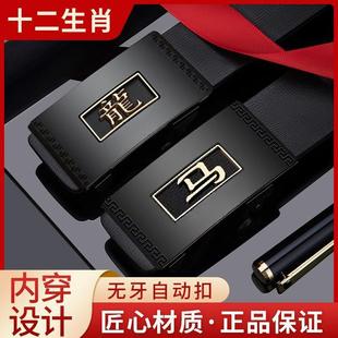 ������a�N�����_12��Ф��ʿѝ���r���Ԅӿ�Ƥ�����e�ٴ��̄�����