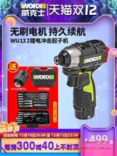 ����ʿWU132�oˢ�늛_�����әCС�������늄��ݽz��늄ӹ���