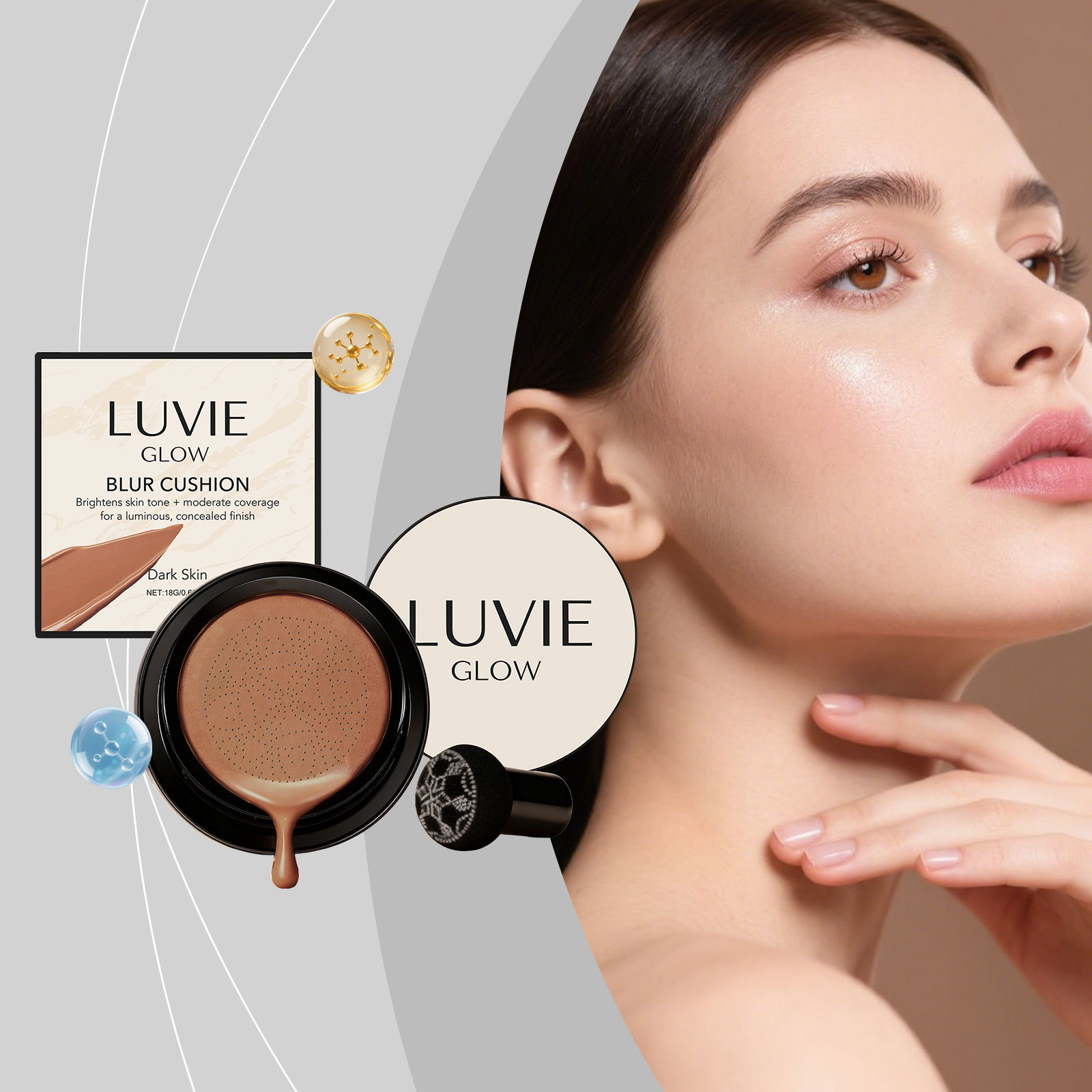 焕亮气垫系列 多色系提亮自然遮瑕轻薄水润自然服帖清透底妆气垫