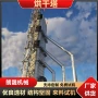 低温塔式大型干燥烘干塔