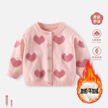 Ůͯ�ﶬ�����¿�Ů�������ᘿ������¶��b�냺�ӽq�Ӻ��_���·�