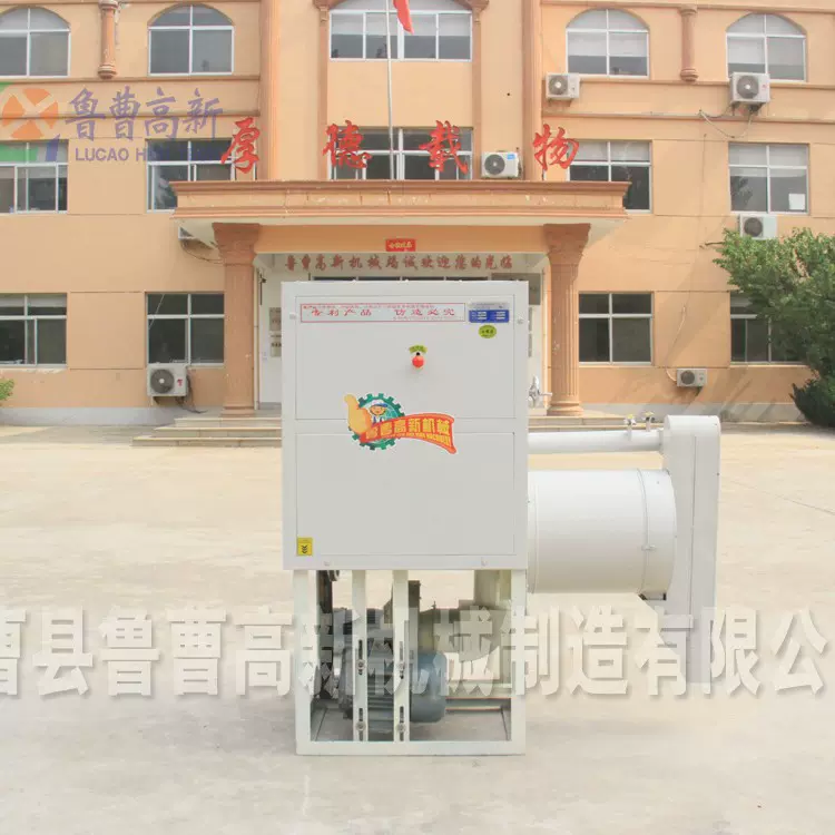 高效破碎率低6FW-B8黄豆大豆芸豆脱皮机脱壳机去皮机黑眼豆脱皮机