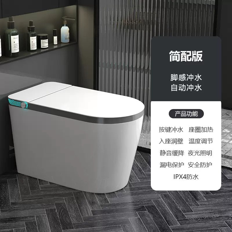 Fábrica directa soporte 110v exportación inodoro inteligente de gran tamaño calentamiento instantáneo doble canal de agua inteligente asiento de asiento