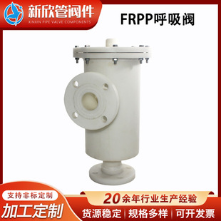 �������S���l35FRPP�����y�p�ӹ��������y �}�ღ�����Ϻ����y