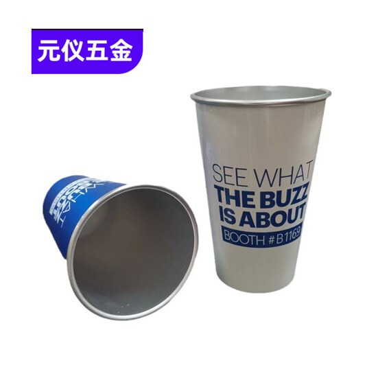 Customized Aluminum Cup, Cola Drink Aluminum Cup, Reusable Rolled Edge Beer Aluminum Cup, Food Grade Oxidation 470ml Customized Aluminum Cup, Cola Drink Aluminum Cup, Reusable Rolled Edge Beer Aluminum Cup, Food Grade Oxidation 470ml