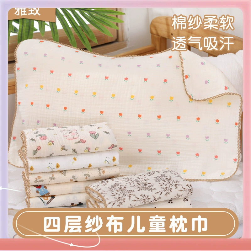 ➺ Детская наволочка типа А, четырехслойная марлевая мультяшная милая наволочка для детей от 2 до 12 лет, четырехсезонная наволочка