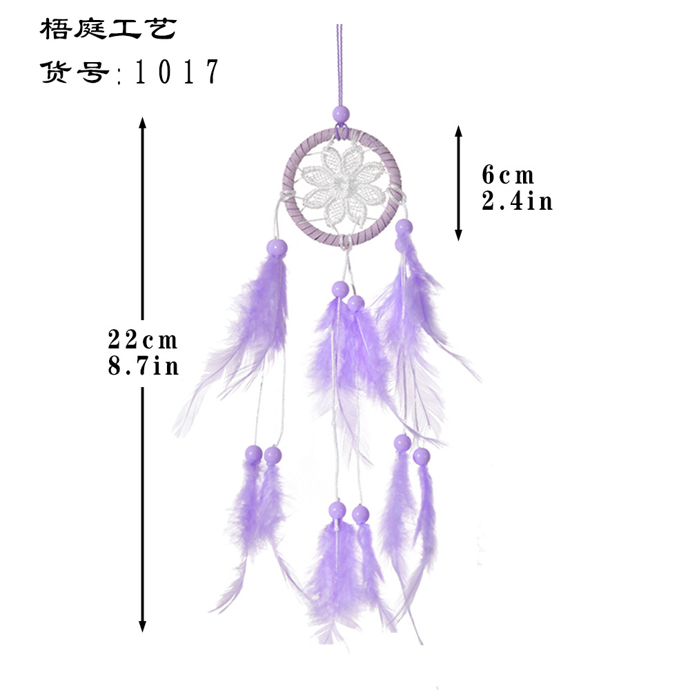 1017 그레이프 퍼플